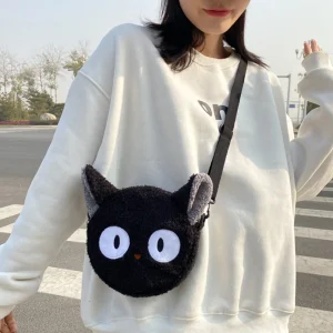 Sacoche peluche Jiji (PROMO -33%)